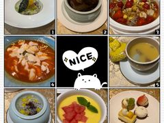 -行者书屋大堂吧 ·下午茶(南京圣和府邸酒店)