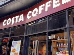 门面-COSTA COFFEE(吴江路店)