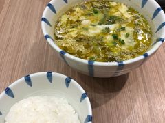 -阿香米线(深业上城店)