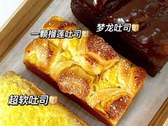 -司乎(MOMOPARK店)