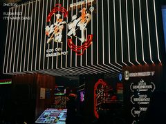 -啫神·广州地标美食(北京路店)