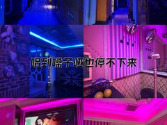 -卡佐主题KTV(领世郡店)