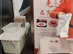 -紫金湾(龙汇店)