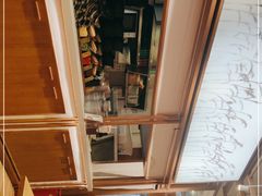 -小满手工粉(上海文峰广场店)