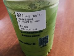 -瑞幸咖啡(尼盛尚品汇店)