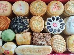 -北京三禾稻香村(王府井百货店)