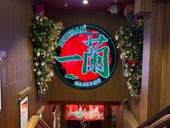 -一蘭拉面(尖沙咀店)