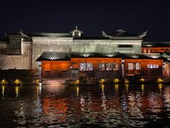-乌镇西栅景区