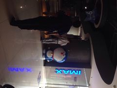 iphone_upload_pic-万达影城(IMAX激光铁西万达广场店)