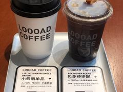 -LOOOAD COFFEE进度条(D9街区店)