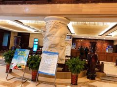 -鲁班张葱烧海参(马庄街店)
