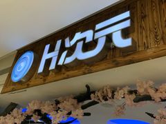 -H次元沉浸剧情密室(街道口店)