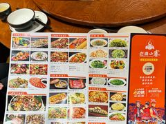 -老滇山寨•云南特色菜•地方菜•民族风情歌舞表演(经开区店)
