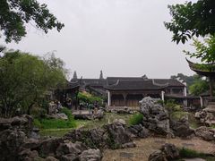-芥子园