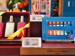 -DFS迪斐世(香港广东道店)