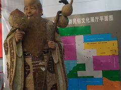 -长春农博园