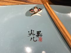 -局气 烤鸭·北京菜(光华路店)