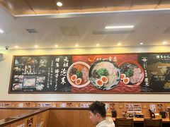 -博多一幸舍(侨福芳草地购物中心店)