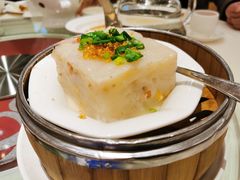 瑶柱金腿蒸萝卜糕-凤凰楼酒家·粤宴点心(华强北店)