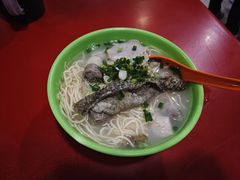 -富记鱼蛋粉(西村店)