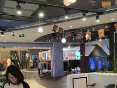 -天虹购物中心(石路店)