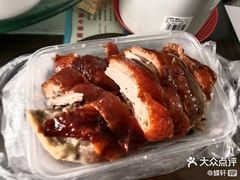 -老北京前门烤鸭(北中路99店)