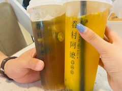 -鱼酷活鱼烤鱼(北美店)