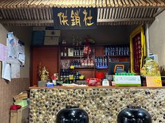-老田家铁锅炖(延庆店)