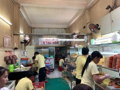 -Bánh Mì Huynh Hoa