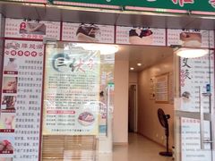 -强手盲人推拿·颈肩腰背调理(南新路店)