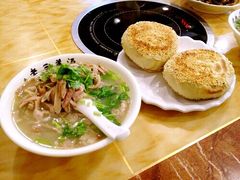 -老三羊汤【北兴隆街店】