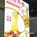  打工人盒饭刺客‼15.9蚊叉烧双蛋饭香疯了