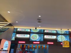 -灶座小锅烀饼·铁锅炖(道里店)