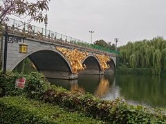 -西安汉城湖景区