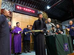 -嘻哈壹笑堂相声茶馆(大儒巷店)