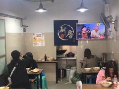 大堂-花市豌杂面(民生路店)