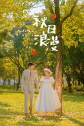 -花漾摄影优选工作室(东莞原创作品店)