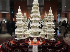 -北京工艺美术博物馆