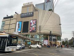 -宫廷糕点铺(建设路店)