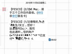 -爱康国宾体检中心(沈阳太原街分院)