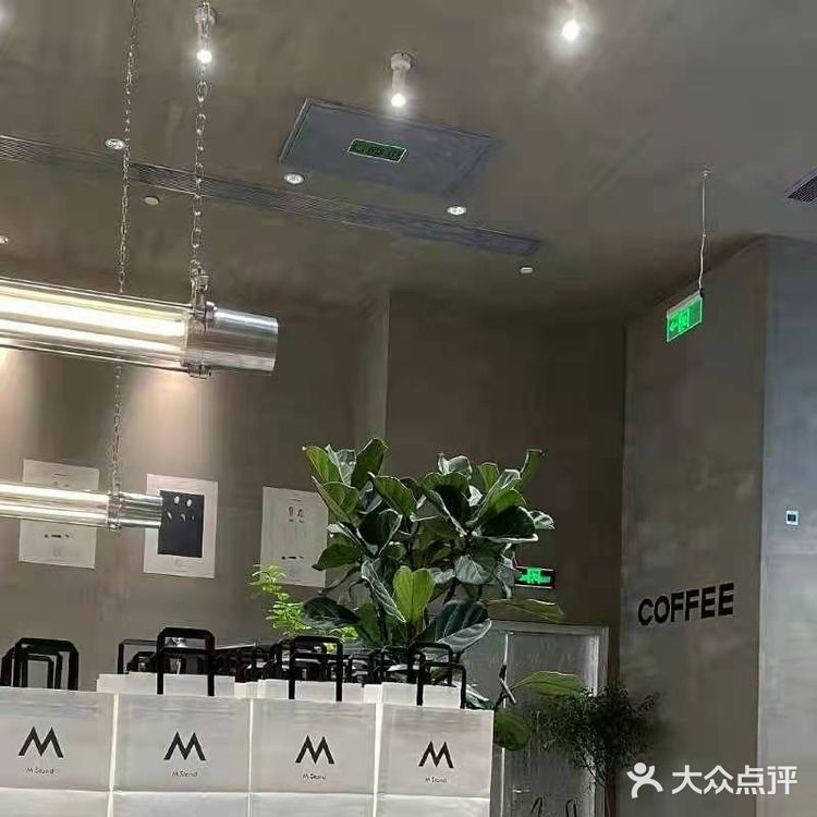 火爆魔都里的 M Stand终于来深圳啦！ 