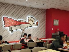 -肯德基(永旺店)