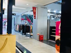 -新石器烤肉(南站店)