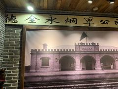 -东口码头·烧鸽子·鱼头泡饼·地方菜(金鹰悦城店)