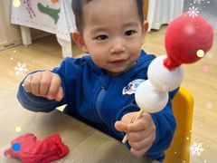 -满天星幼儿园(北京太阳宫园)