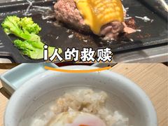 -肉肉大米(金虹桥店)