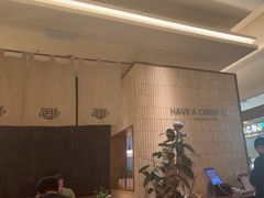 -CURRY YA 熟成咖哩專門店(深圳湾万象城店)