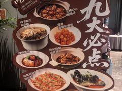 -徐记海鲜(大明宫|北二环店)