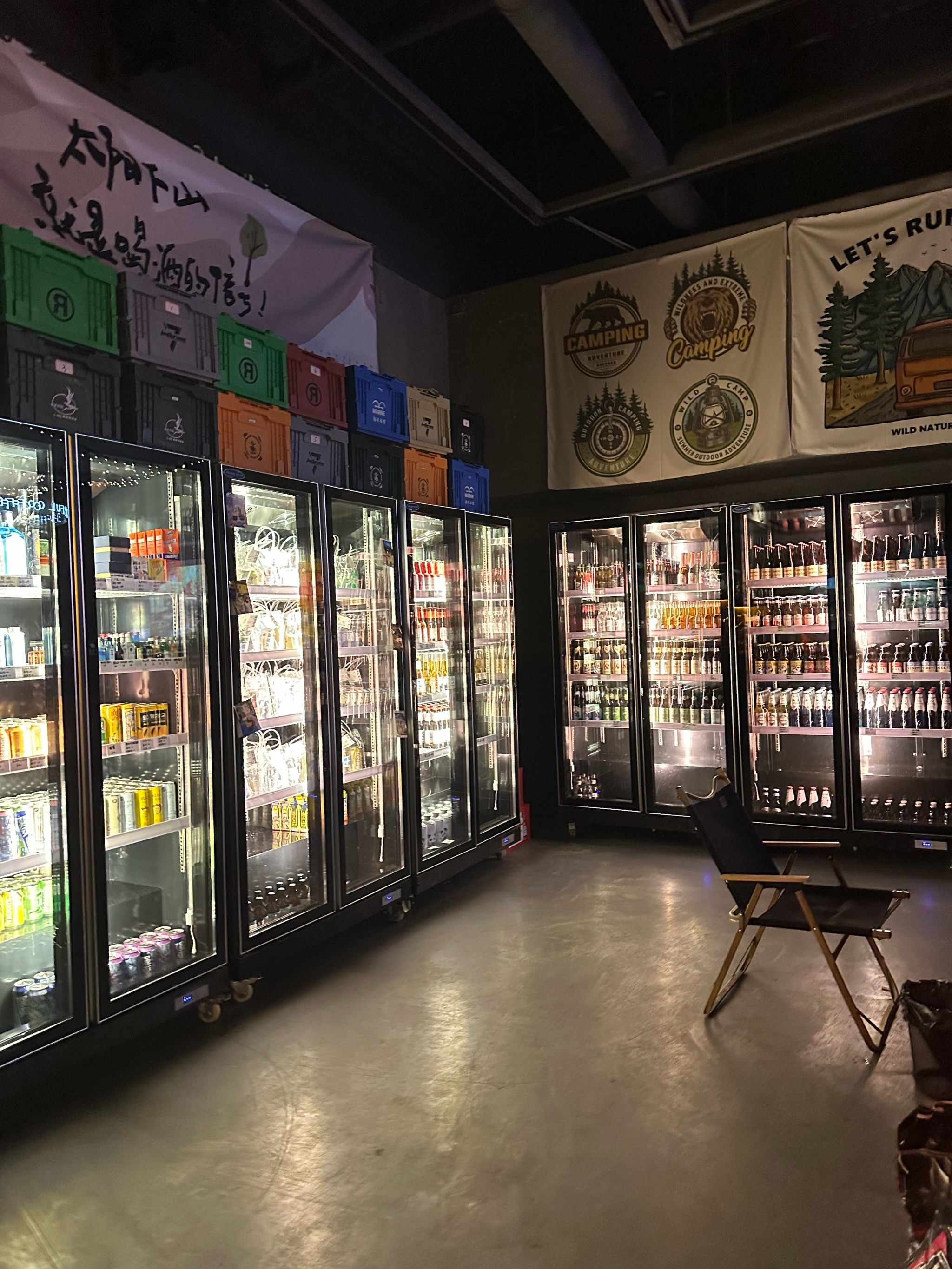 德阳 沃尔玛附近酒吧