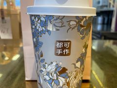 -都可手作(学士街手作店)